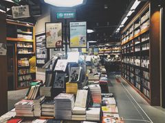 -西西弗书店&矢量咖啡(凯德晶萃广场店)