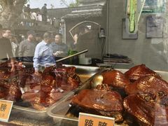 -浔蹄(南浔总店)