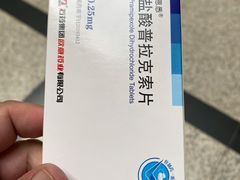 -河北医科大学第四医院(本部)
