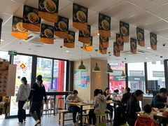 大堂-麦当劳(金山红星美凯龙DT店)