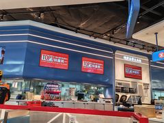 -克茗冰室(光明N次方公园店)