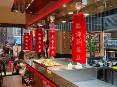 -顺溜·手工刀削面·黑金店(铜锣湾店)