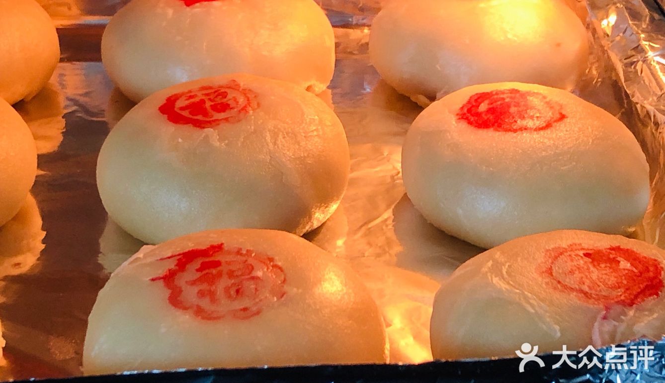 我家的中秋月饼自己制作