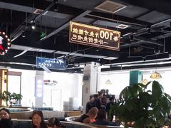 -老街鱼嘴巴(坡子街老店)