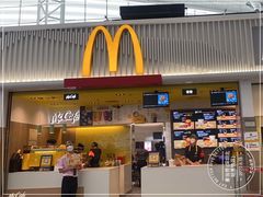 门面-麦当劳(深圳北站高铁店)