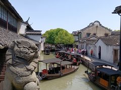 -乌镇东栅景区