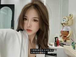 -OnHair造型