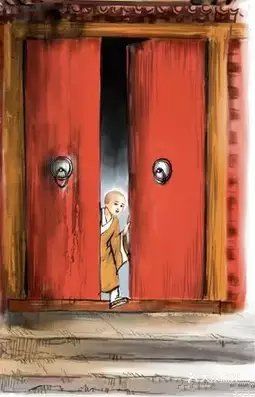 我自己的转移治疗法！