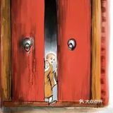 我自己的转移治疗法！