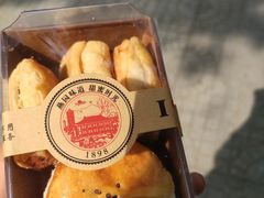 -农园餐厅(北京大学店)