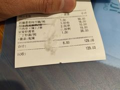 -塔哈尔·新疆盛宴(城西银泰店)