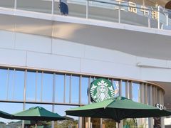 -星巴克臻选(深圳欢乐港湾店)