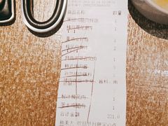 -新石器烤肉(石路天虹店)