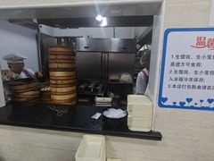 -万寿斋(山阴路店)