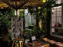 -懒人盐府人家(安贞店)