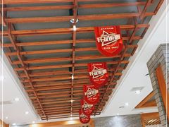 -思泊湖牛肉面(振兴路店)