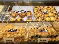 -宫喜糕点(共青团路店)