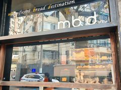 -mbd(华山路店)