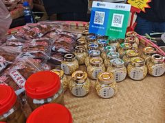 -苏州市吴中区光福窑上花果蜜饯厂