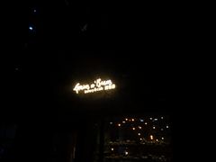 -面包谷Grains n' Beans(九号公馆店)