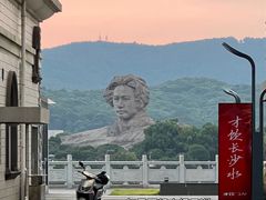 -黄兴南路步行商业街