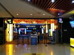 -万达影城(南昌红谷滩IMAX激光店)