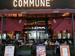 门面-COMMUNE幻师(CC Park店)