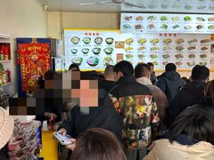 -傣家妹子过桥米线(一号店)