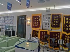 -美可普口腔医院(东街分店)