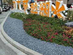 -万达广场(无锡滨湖店)