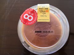 -巴黎贝甜(五月花广场店)