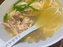 -王春春鸡汤饭(上海中海环宇城店)