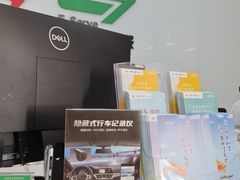-粤通卡客户服务中心(深圳竹子林营业厅)