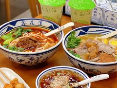 -鑫花溪牛肉米粉(凤凰街创始总店)