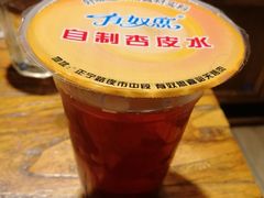 -有奴思烤肉·清真(正宁路店)