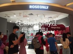-ROSEONLY诺誓(广州K11店)