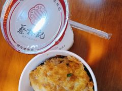 -蔡林记(昙华林泛悦汇店)