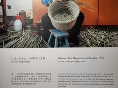 -徐汇艺术馆
