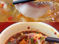 -大理.老字号渝记酸萝卜乌鱼(古城总店)