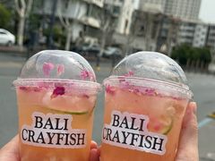 -巴厘龙虾·榜首油焖大虾(音乐学院·沿江酒馆店)