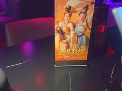 -赤红音乐现场(浦东金桥路店)