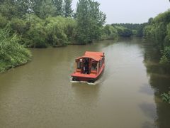 iphone_upload_pic-溱湖国家湿地公园