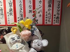 -九州酒场ひこぞう(1号店)