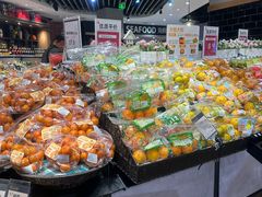 -百佳永辉超市(福田星河店)