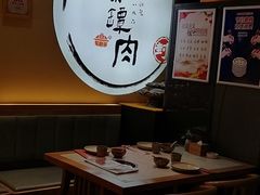 -同乐馆(阳光店)