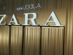 -ZARA(凯德乐峰广场店)
