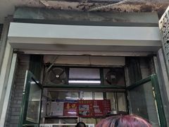 -天泽祥·鼓楼馒头(鼓楼店)