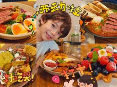 -Money Shops(愚园路店)