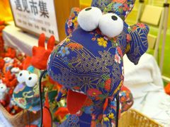 -皇庭广场(福华三路店)