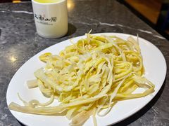 大山珍笋-大鱼山房鱼头火锅(老字号品质店)